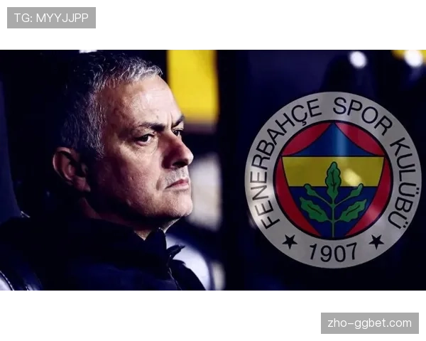 特德斯科面临背水一战 费内巴切4231阵型需提升进攻转化率